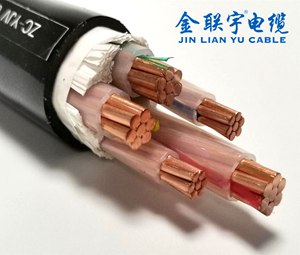 金联宇YJV电缆